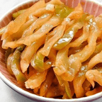 Best Spicy Pickled Vegetable in Kapaʻa, HI